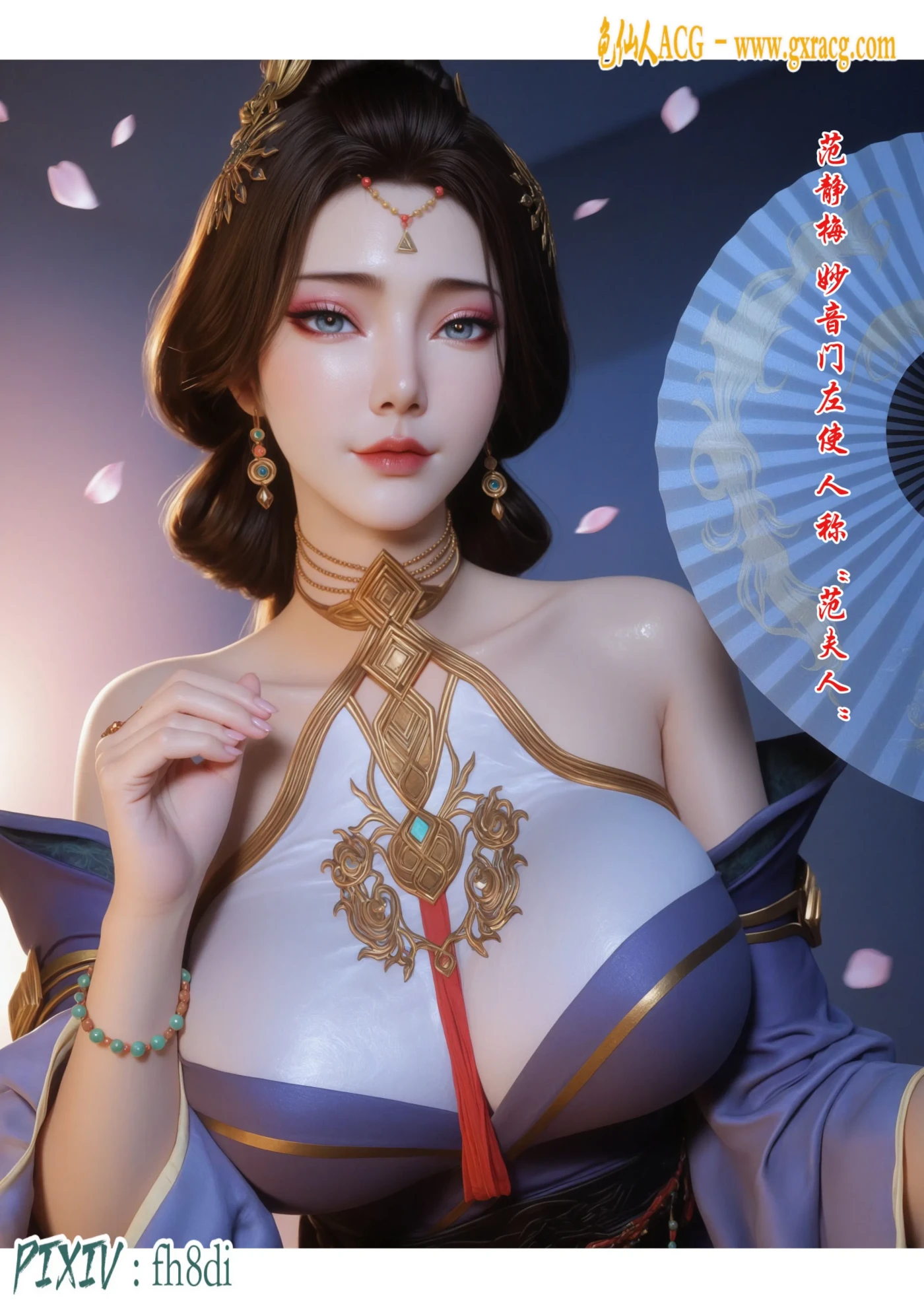 [3D全彩]M2118 我在凡修当魔头01-14+MP4 [更新/1.3G]-资源巴士