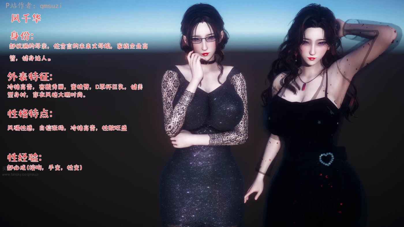 图片[3]-[3D全彩]M2161 被染绿的幸福01-05 [更新/657.5M]-资源巴士