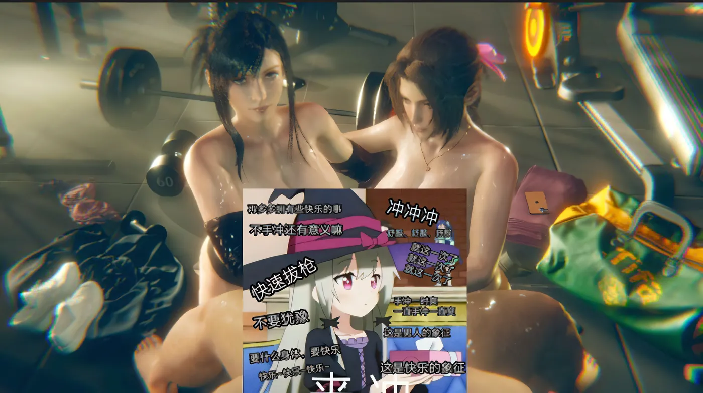 [同人动画]H2902 Brutalisk 大佬4月新作第一部分无修版 [更新/3.1G]-资源巴士
