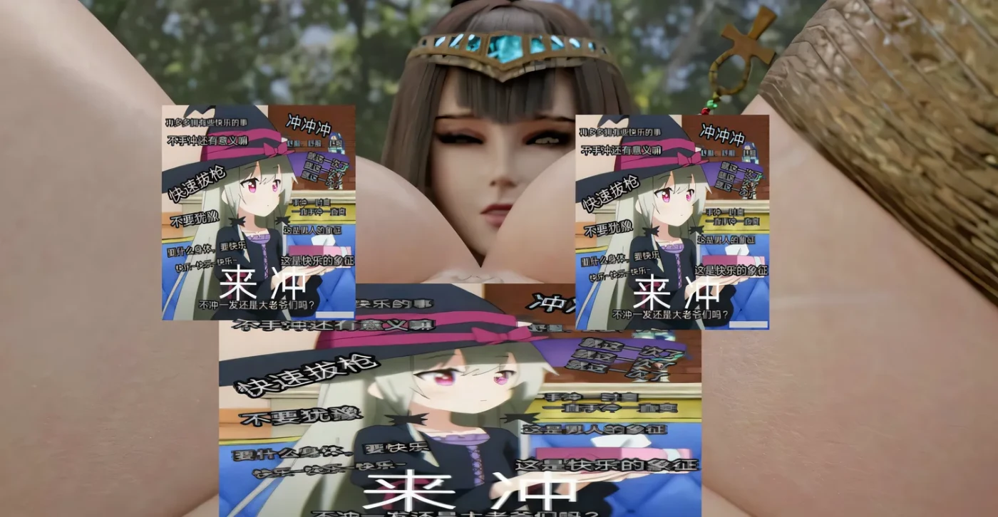 [同人动画]H2922 TDonTran大师 26年4月新作：Valmiel Animation 2K无修版★全CV [新作/945.3M]-资源巴士