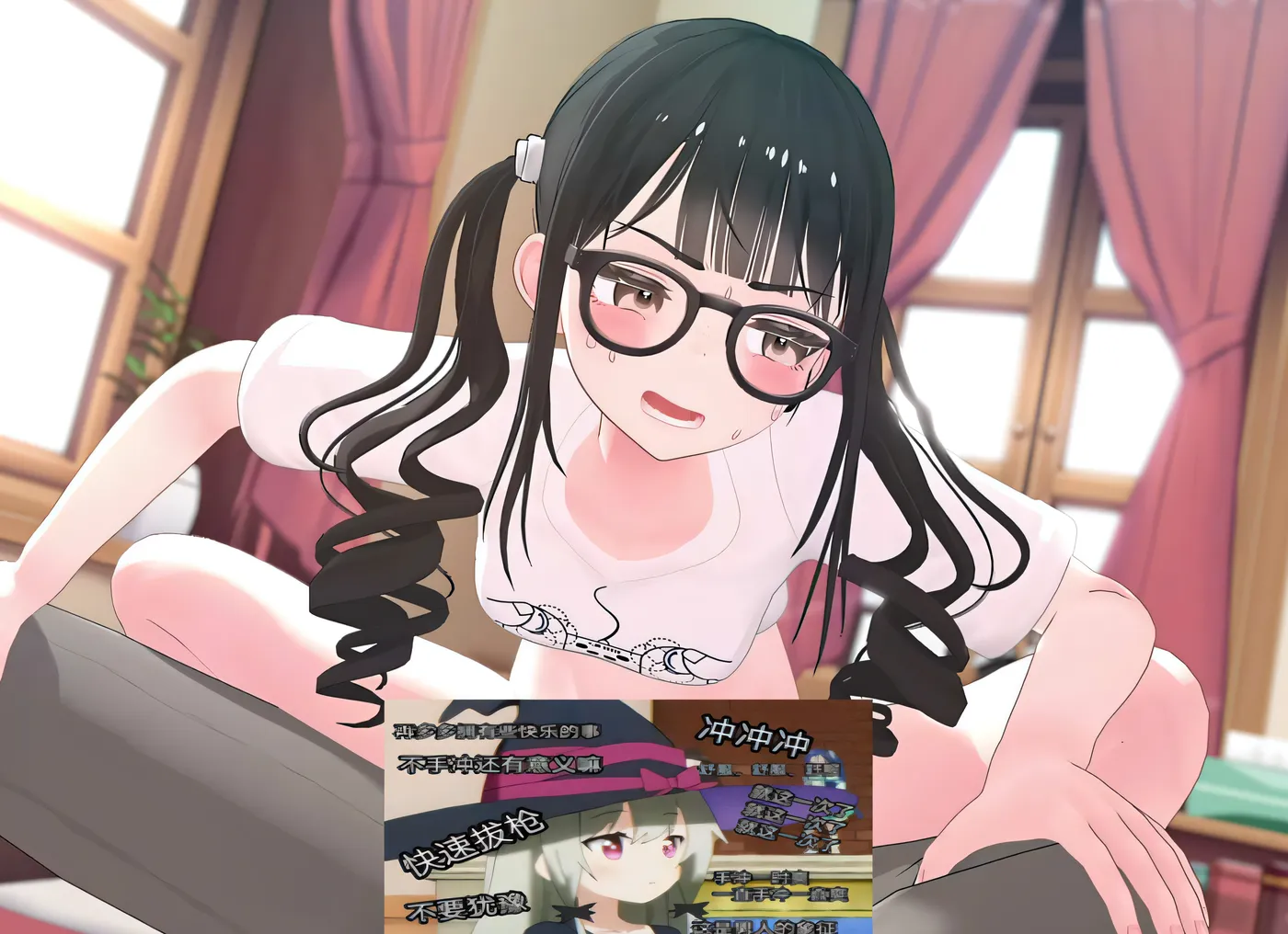 图片[2]-[同人动画]H3096 wink 同人大师 26年6月新作：いたずらっ娘ルエカちゃん 无修版 [新作/1.2G]-资源巴士