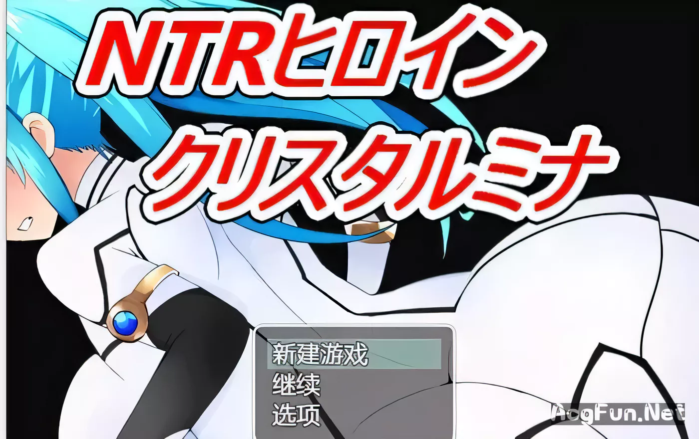 [PC游戏]T2916 被绿女主 Ver1.10 云翻汉化版 [更新/872.1M]-资源巴士