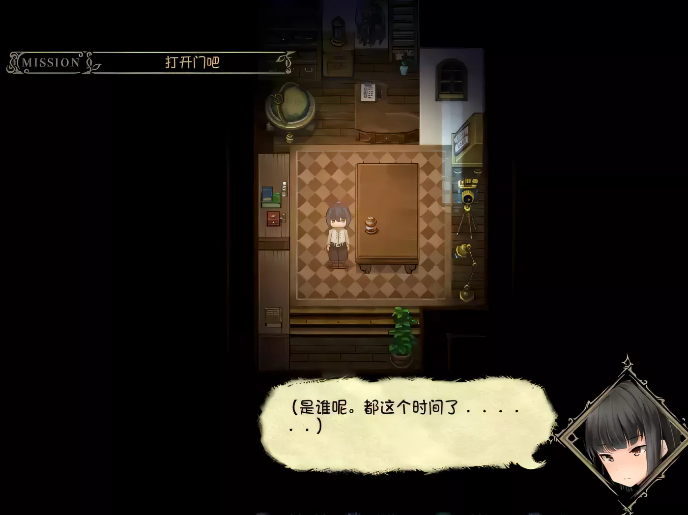 图片[2]-[PC游戏]T3718 逃出魅魔牧场 Succubus Farm V1.01 官中版 [更新/600.2M]-资源巴士