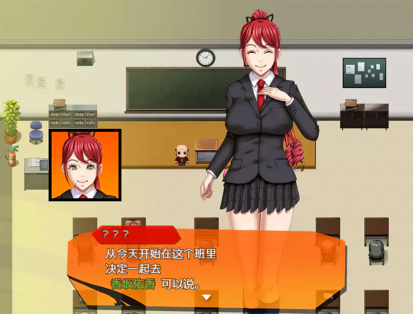图片[2]-[PC游戏]T4090 黄昏与雷业 Ver1.01 云翻汉化版 [更新/881.7M]-资源巴士