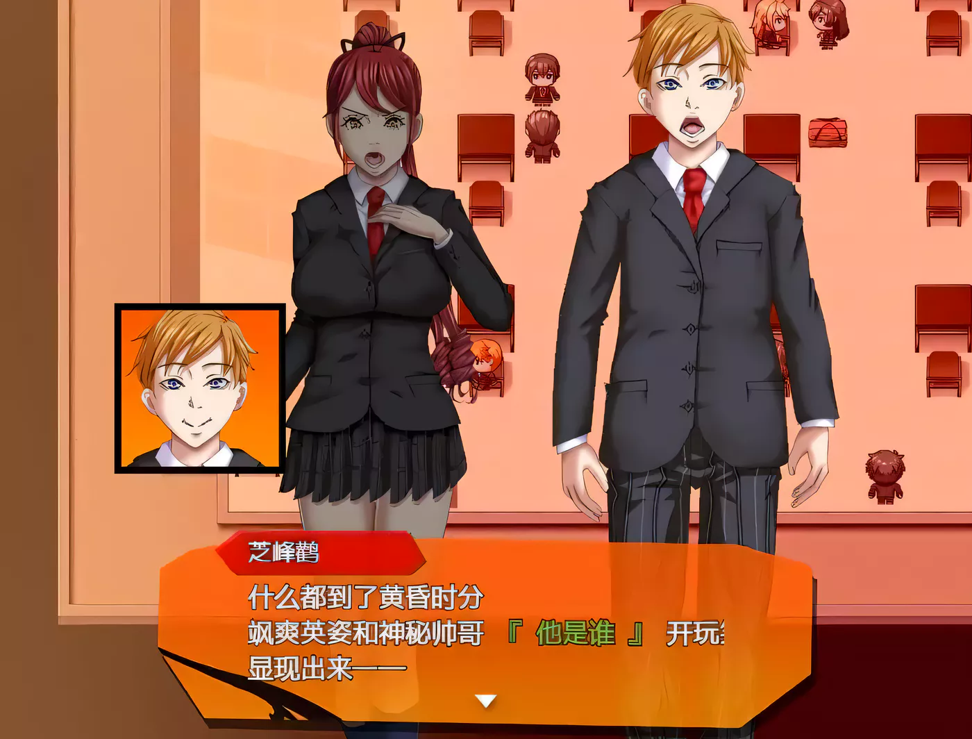 图片[3]-[PC游戏]T4090 黄昏与雷业 Ver1.01 云翻汉化版 [更新/881.7M]-资源巴士