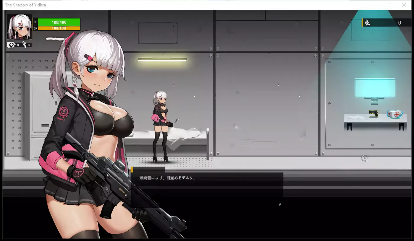图片[2]-[PC游戏]T7154 伊德海拉之影 V1.3.3 STEAM官方中文终极版+DLC [更新/377.8M]-资源巴士