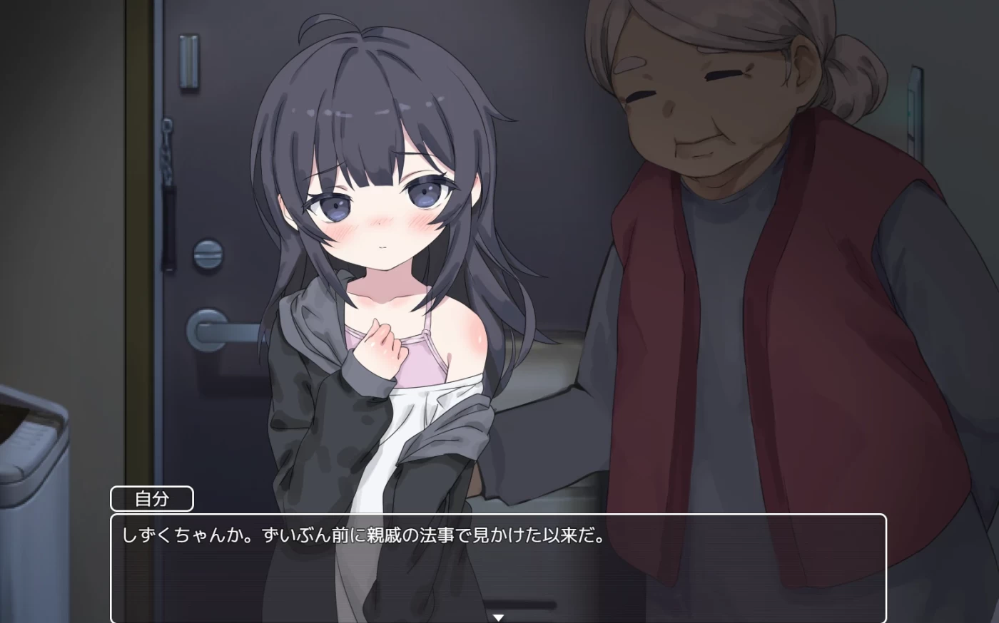 图片[4]-[PC+安卓]T9982 幸福家里蹲的养成方法V2.1.1 官方中文版+语音DLCV1.5+步兵补丁+存档 [更新/749.4M]-资源巴士