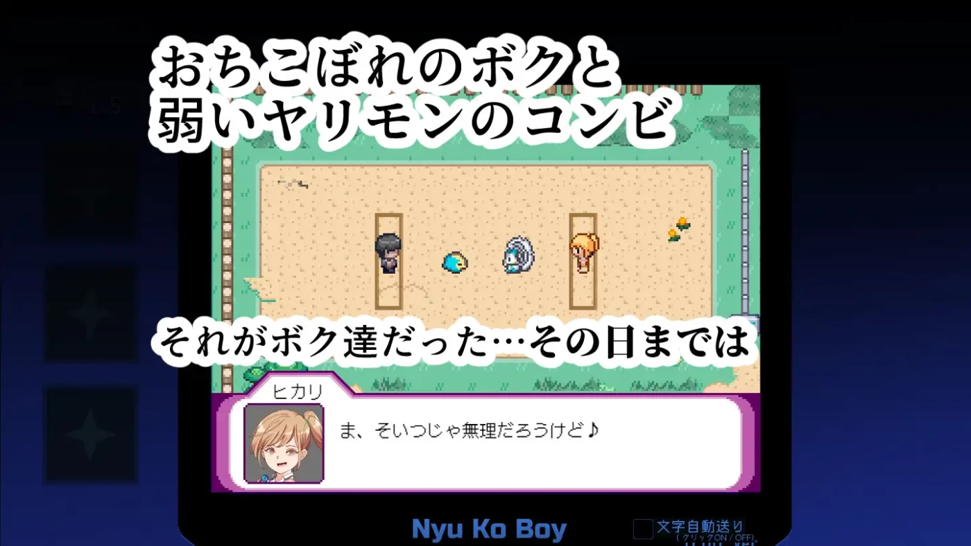 图片[4]-[PC游戏]T10051 YARISUTEMESUBUTA ~ 一次H易大师 ~Ver4.00 DL官方中文版+存档 [更新/2.7G]-资源巴士