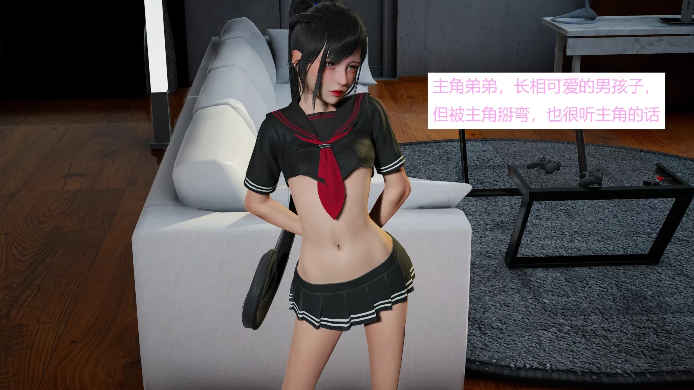 图片[2]-[3D全彩]M809 重生之每日获得随机超能力01-08 [更新/1.1G]-资源巴士
