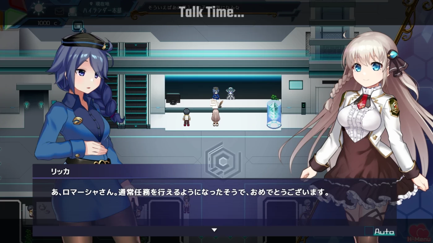 图片[5]-[PC游戏]T10460 公主协同效应Ver1.0.15 挂载AI汉化版+存档 [更新/1.8G]-资源巴士