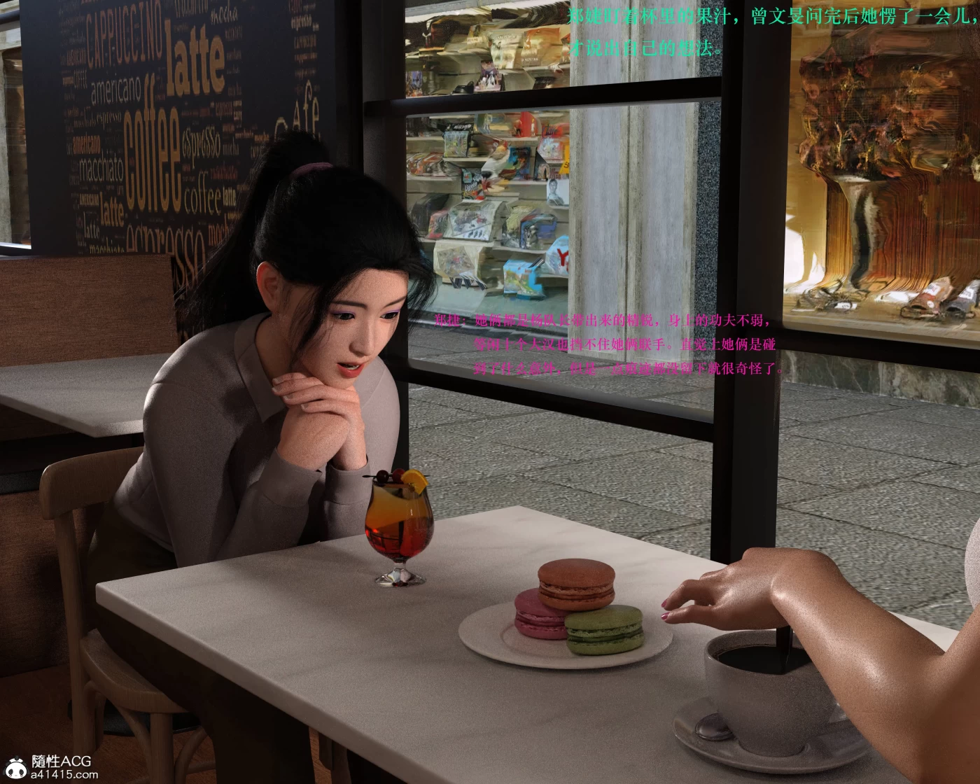 图片[2]-[3D全彩]M1031 蹂躏女刑警-宿命01-11+小剧场+特典X2+番外X3+DLCX2+小说X31 [更新/3.7G]-资源巴士