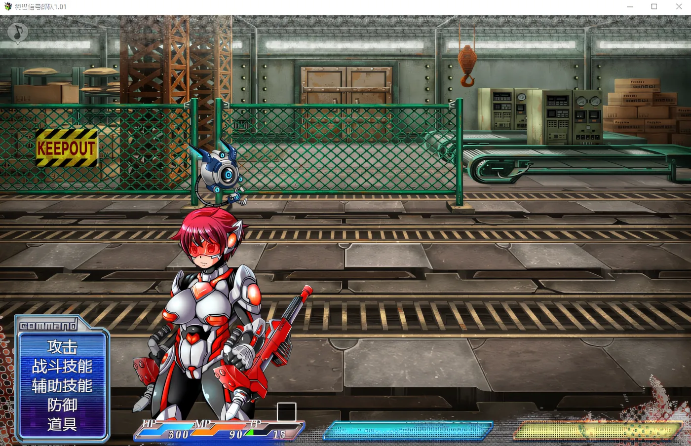 [PC游戏]T10706 特警信号部队II ～白色行动～Ver1.0.7 挂载AI汉化版+存档 [更新/431M]-资源巴士