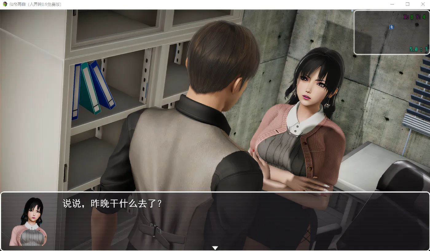 图片[2]-[PC+安卓]T11117 仙帝再临Ver1.51 官方中文步兵版+作弊码 [更新/2.9G]-资源巴士