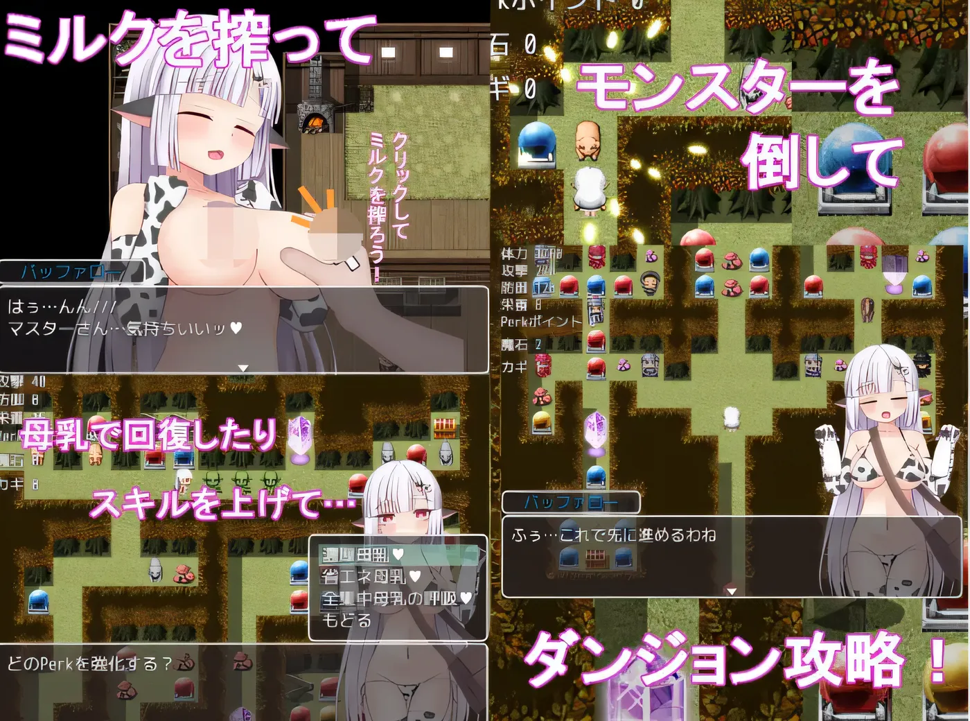 图片[3]-[PC游戏]T11656 巴夫罗与瑟情陷阱迷宫 官方中文版+存档 [更新/576.5M]-资源巴士