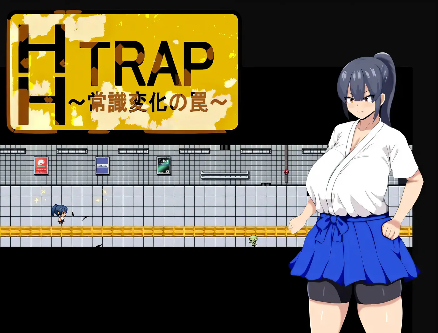 图片[3]-[PC游戏]T11872 HH TRAP~改变常识的陷阱~ 官方中文版 [更新/511.1M]-资源巴士