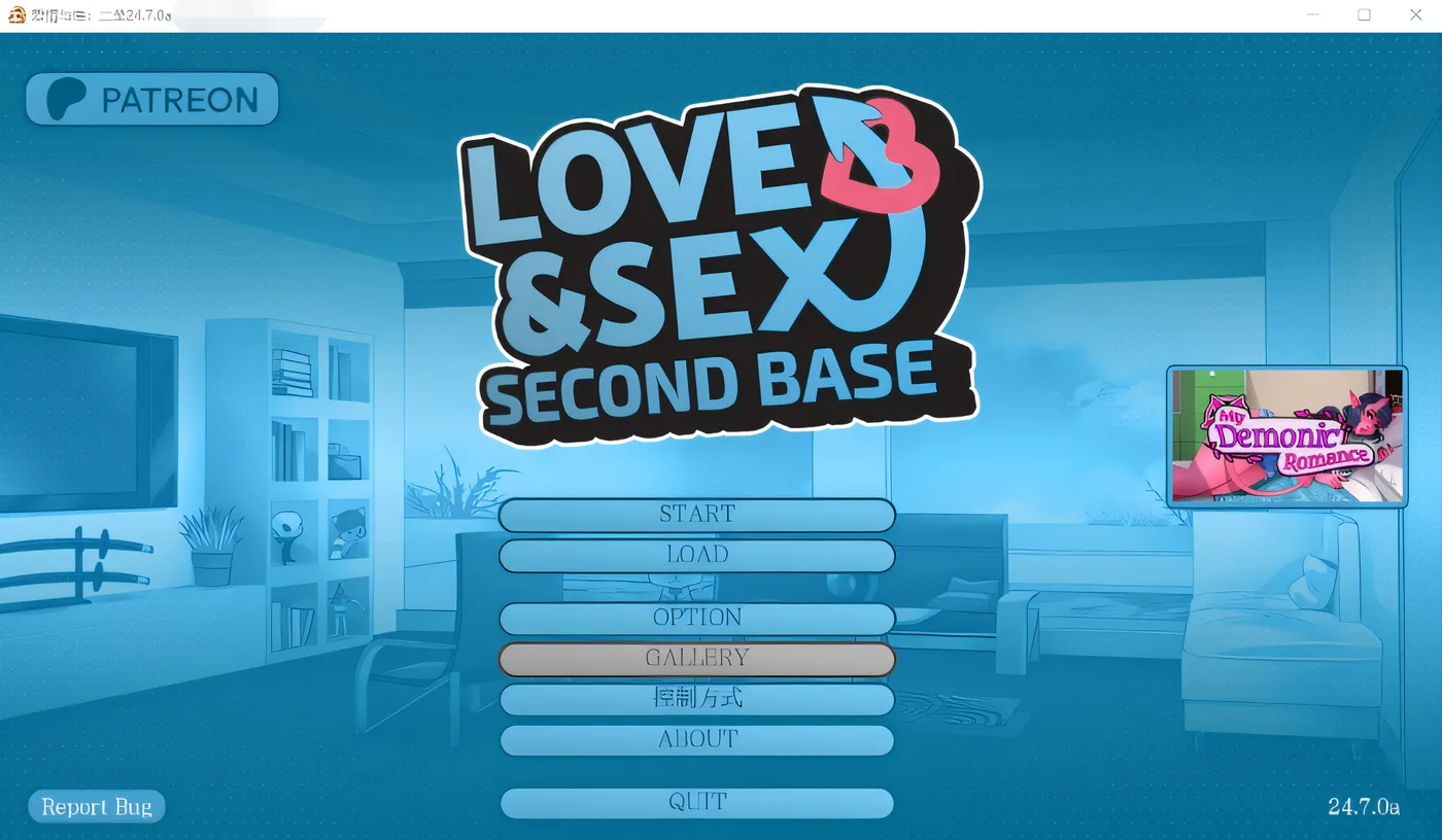 图片[2]-[PC游戏]T12221 爱与性：Love&Sex Ver25.8.0 汉化版 [更新/2.8G]-资源巴士