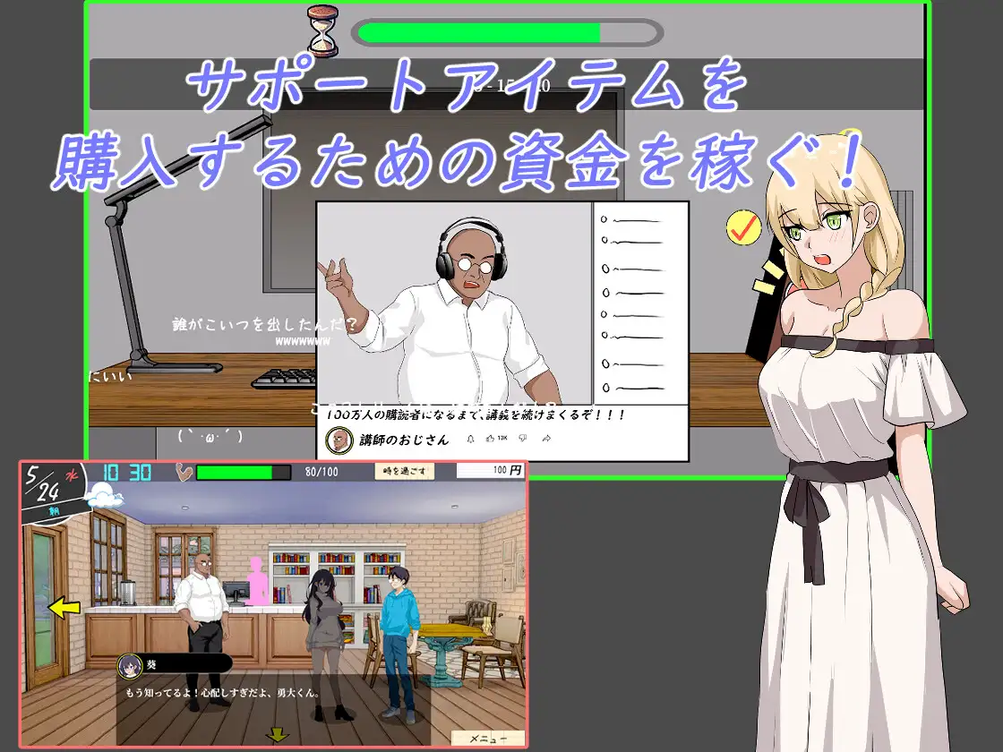 图片[2]-[PC游戏]T10126 NTR课程 NTRレッスン NTR Lesson V1.9.2 Ver0127 + DLC ～さくら編 樱花篇 官中版 [更新/1.2G]-资源巴士