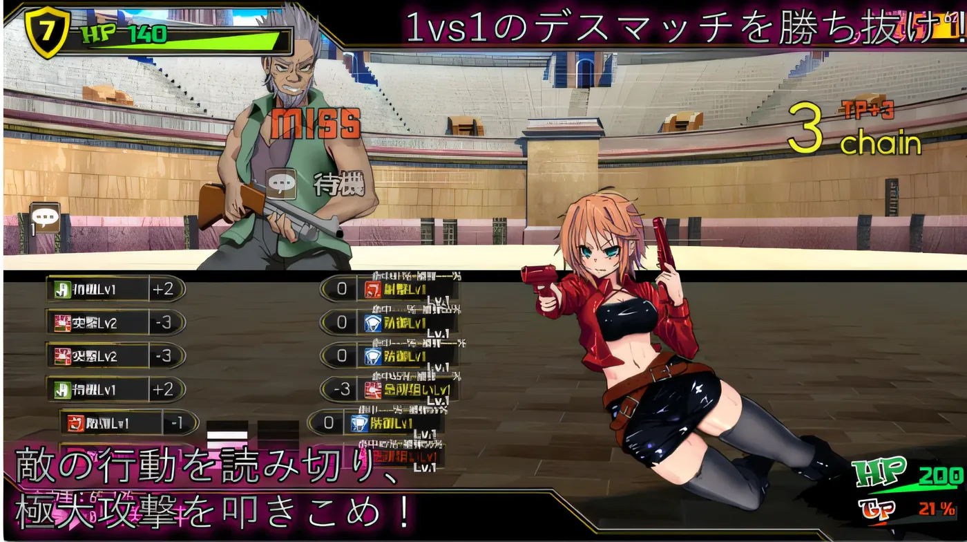 图片[3]-[PC游戏]T12584 死亡竞技场Ver1.07 个人AI汉化版+存档 [更新/1.3G]-资源巴士