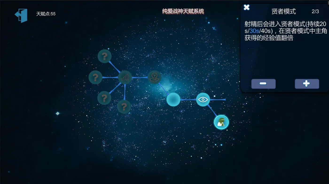 图片[4]-[PC游戏]T12624 黑山恋爱咖啡厅Ver3.6.3 官方中文版 [更新/308.4M]-资源巴士
