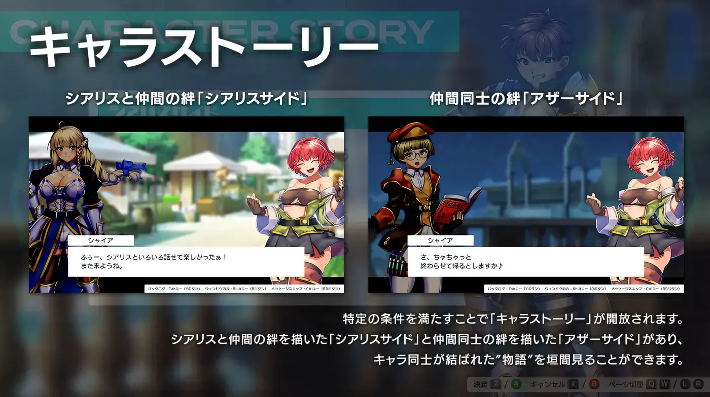 图片[4]-[PC游戏]T12631 隐秘魔法～女神灵石Ver1.18 挂载AI汉化版+DLC+存档 [更新/1.5G]-资源巴士