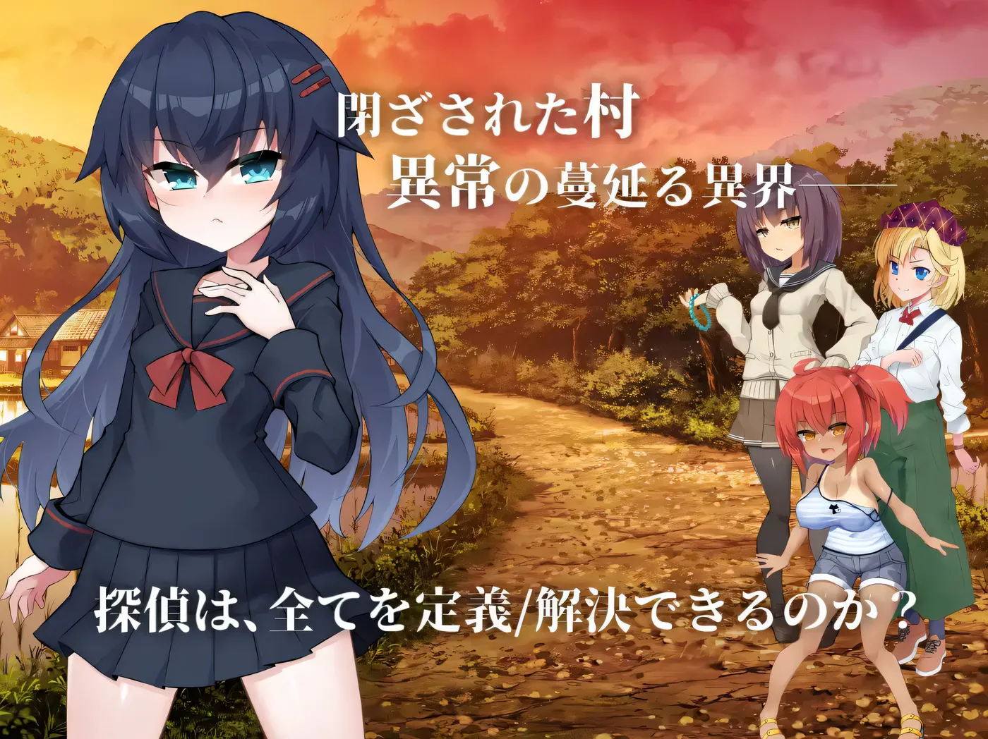 图片[3]-[PC游戏]T13121 侦探新花：诅咒的驱魔师 官方中文步兵版+存档 [更新/1.4G]-资源巴士