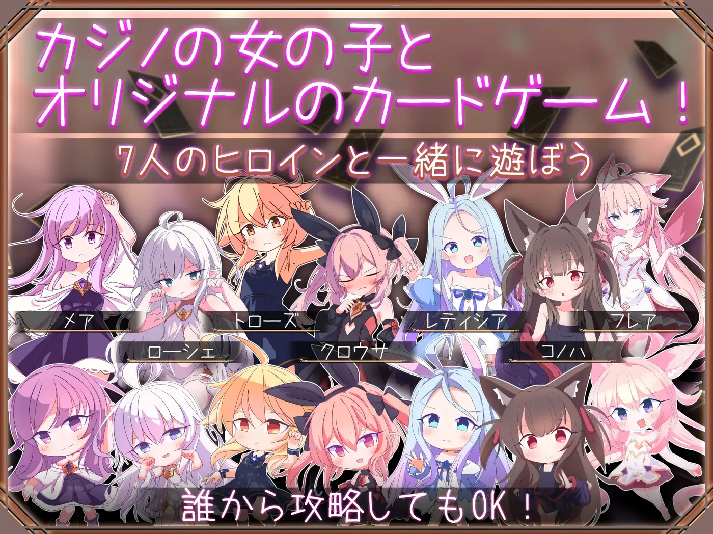 图片[2]-[PC游戏]T13127 女王游戏Ver1.3.0 官方中文步兵版+存档 [更新/728.5M]-资源巴士
