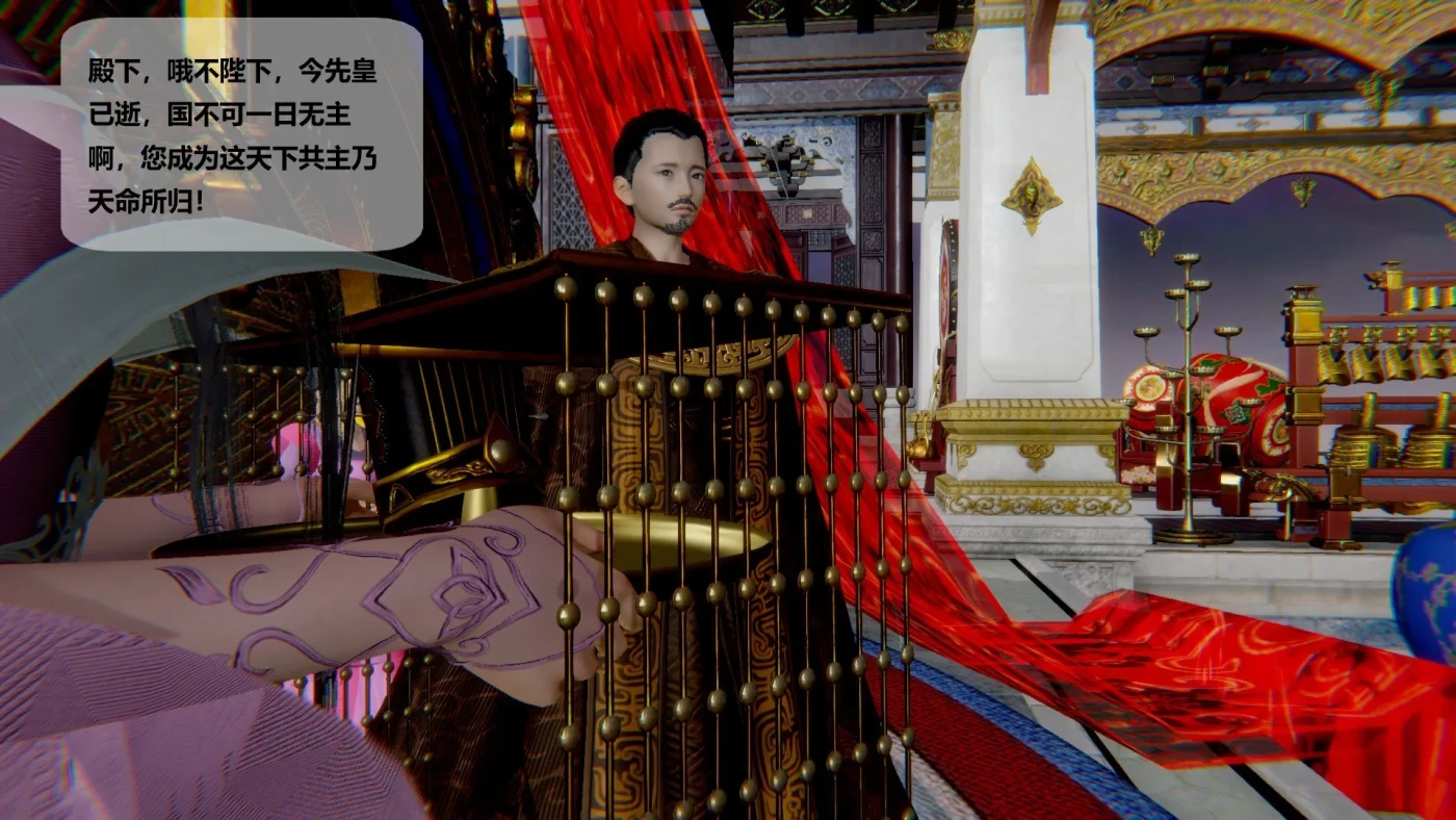 [3D全彩]M1518 十二缚具00-01 [更新/146.5M]-资源巴士