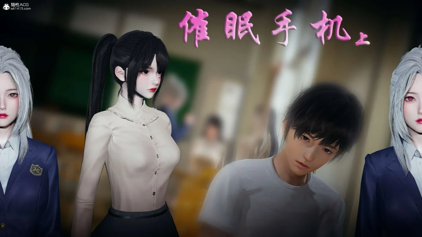 [3D全彩]M1582 新版盛宴_重启01-03+舊版01-02+番外X2+前传01-03 [更新/1G]-资源巴士