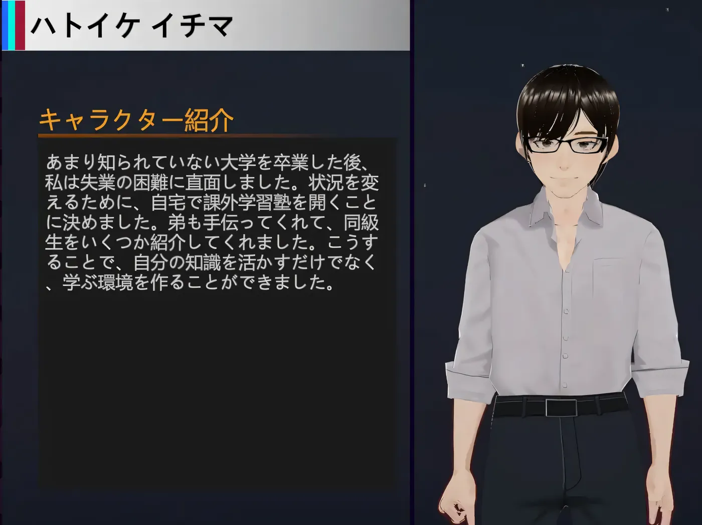 图片[4]-[PC游戏]T13555 NTR – 可爱的学生们 Ver1.11 云翻汉化版 [更新/661.1M]-资源巴士