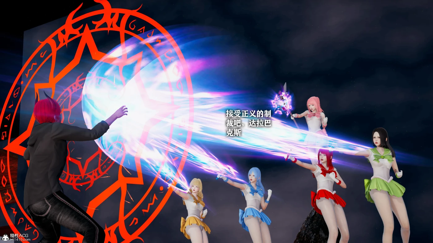 图片[3]-[3D全彩]M1592 恶堕吧魔法少女 [新作/237.6M]-资源巴士