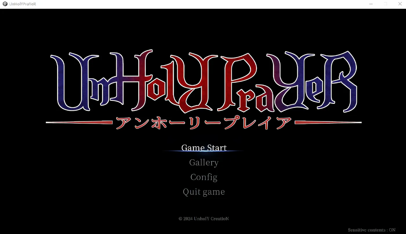 [PC游戏]T13590 罪恶的祈祷 UnHolY PraYeR v2025.04.28 官方中文版 [更新/665.4M]-资源巴士