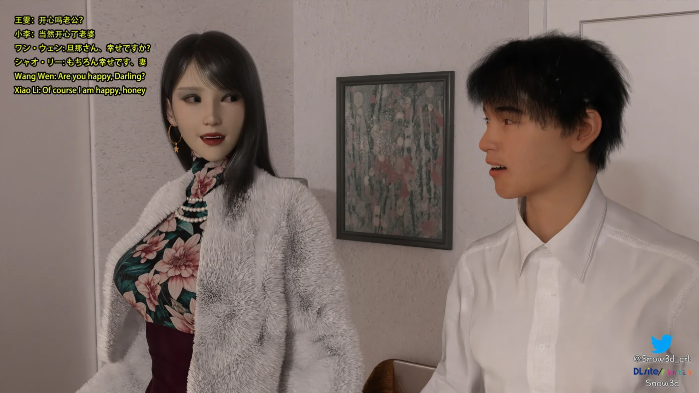 图片[3]-[3D全彩]M1607 我的女友王雯01-12 [更新/1.1G]-资源巴士