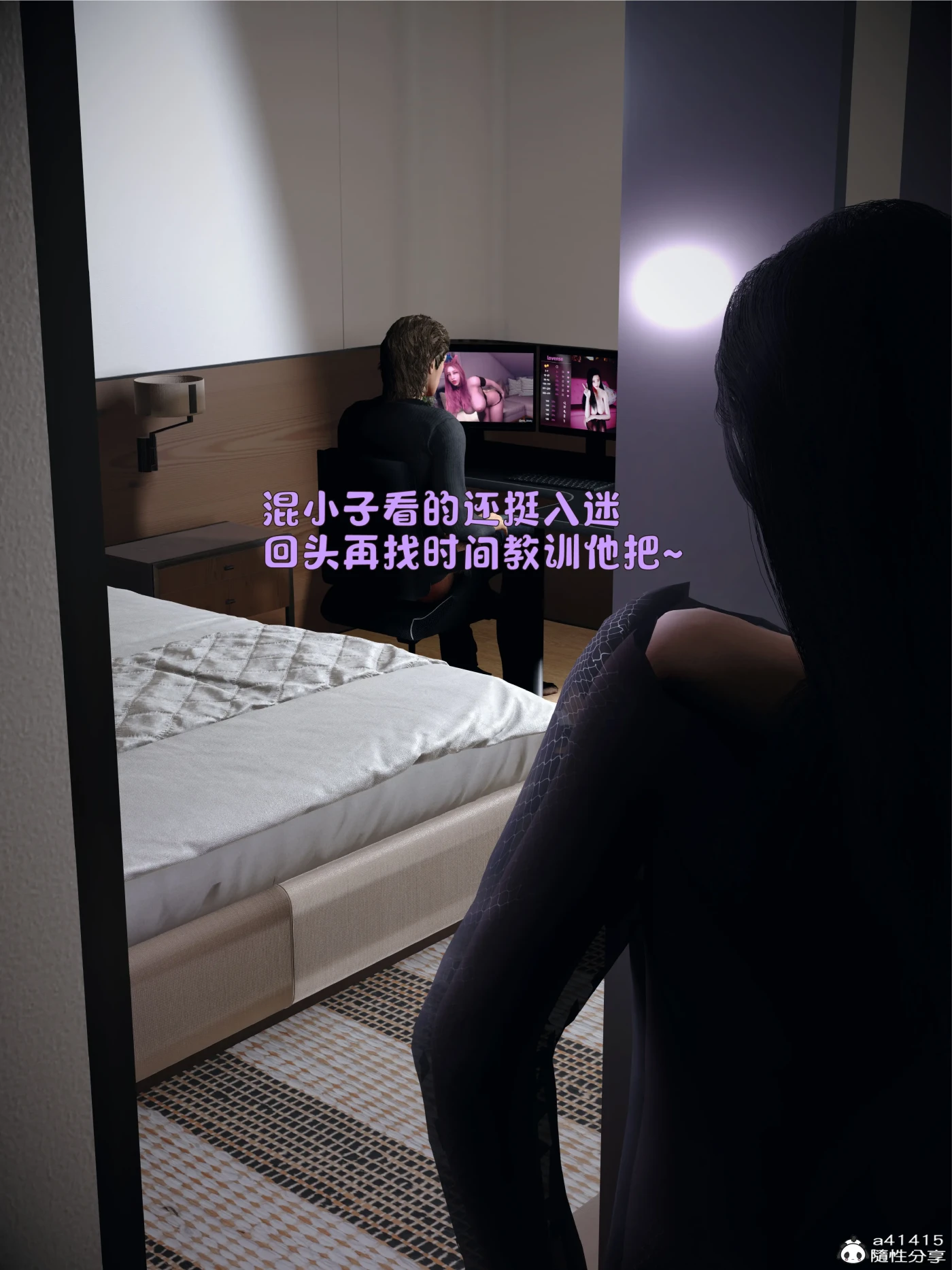 [3D全彩]M1612 美母の堕01-15+福利 [更新/3G]-资源巴士