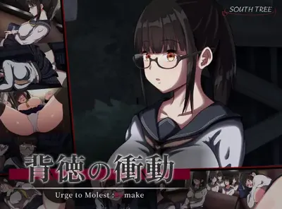 [PC游戏]T13778 违背道德的冲动 Ver1.10 云翻汉化版 [更新/904.8M]-资源巴士