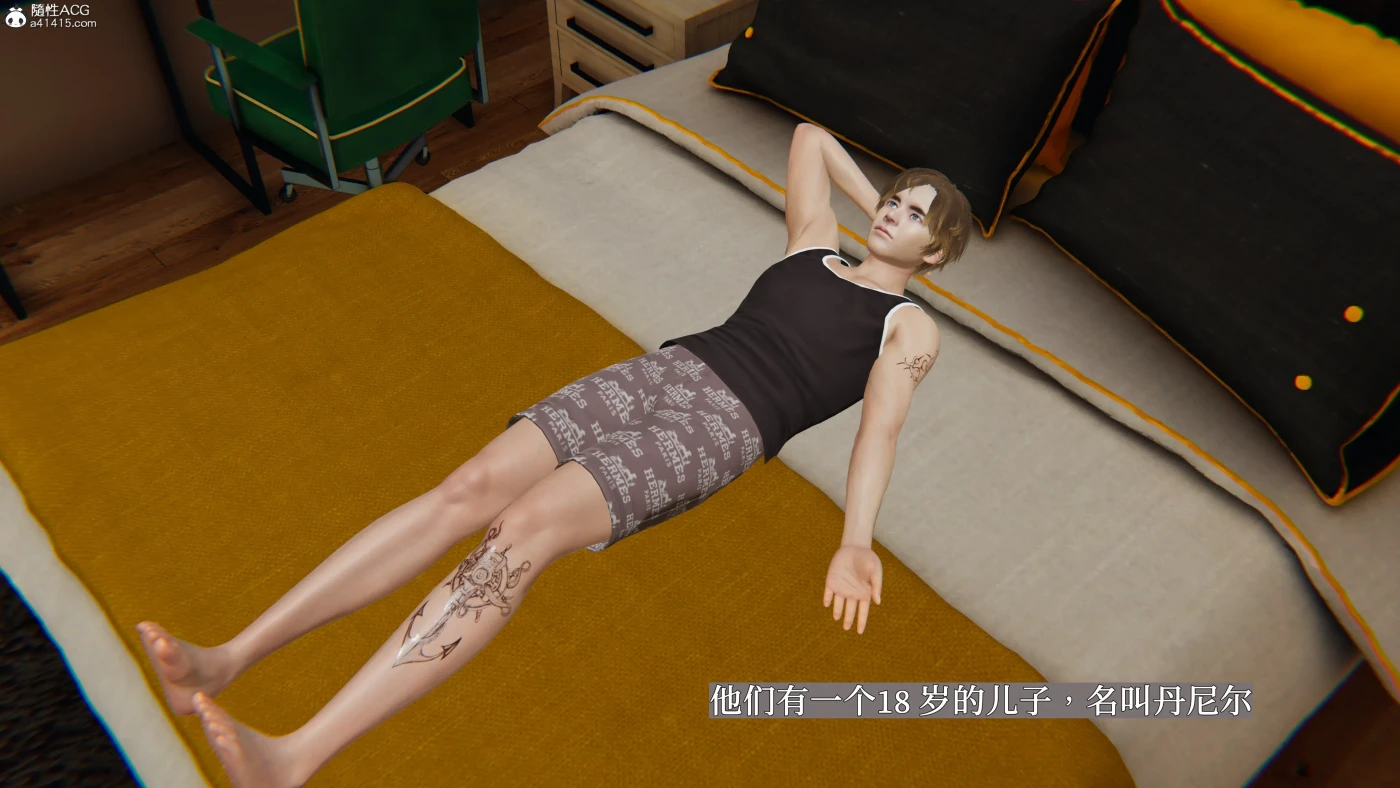 [3D全彩]M1650 性奴美母01-04 [更新/519.3M]-资源巴士