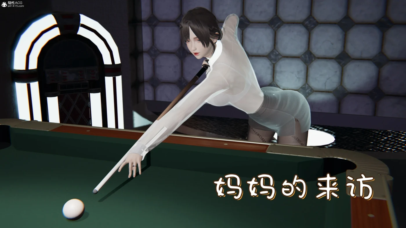 [3D全彩]M1665 母子系列01-07 [新作/338.6M]-资源巴士
