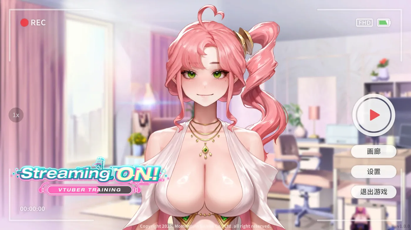 图片[2]-[PC游戏]T13882 直播开始！VTuber出道指南V1.0.21 STEAM官中无修版 [更新/466.9M]-资源巴士
