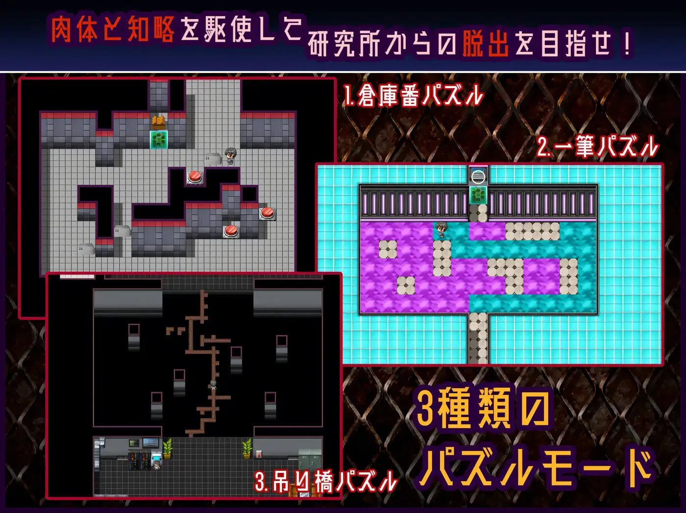 图片[4]-[PC游戏]T13892 机械造物Ver1.01 挂载AI汉化版+存档 [新作/402.9M]-资源巴士