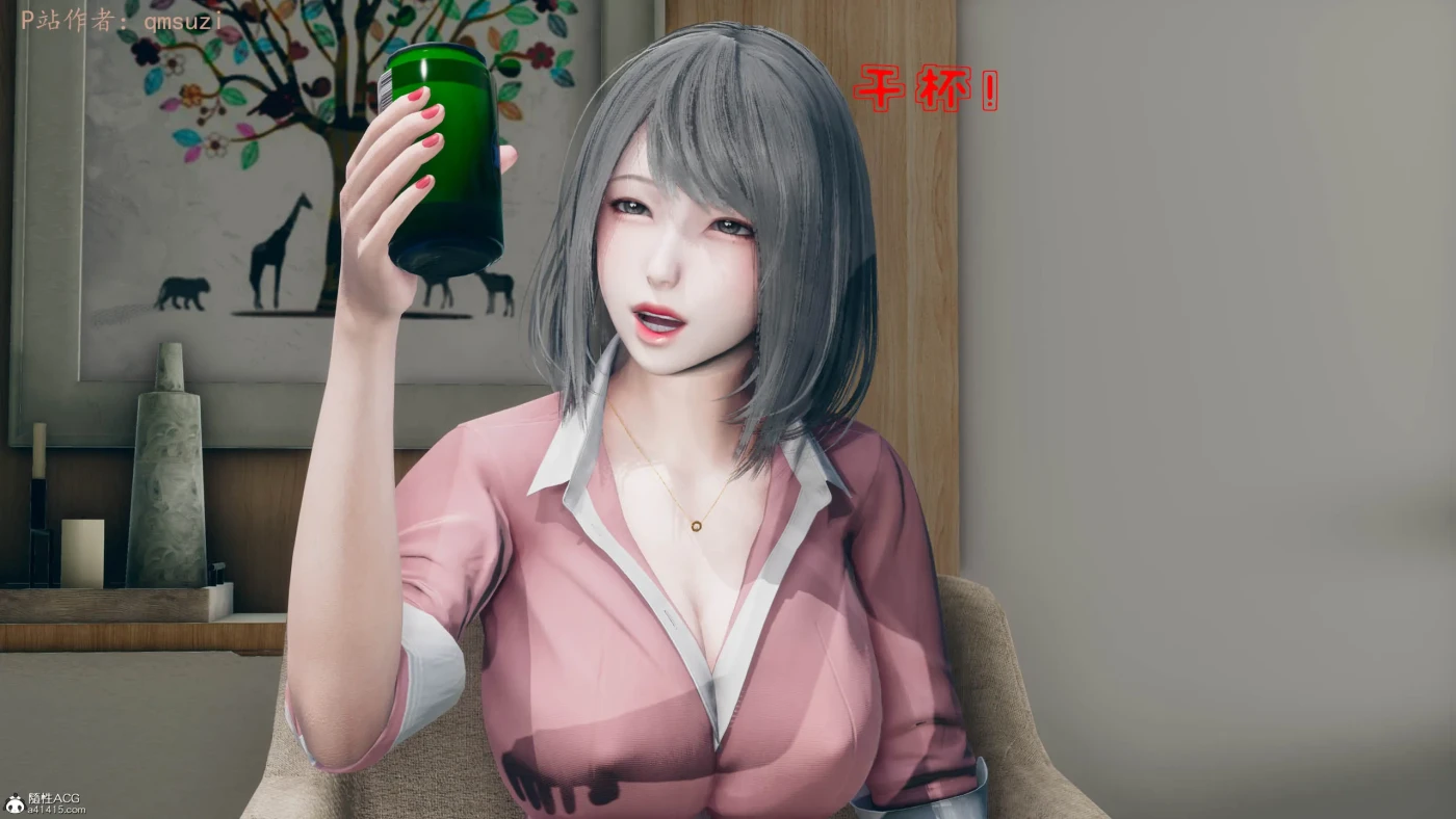 [3D全彩]M1670 性能力超强的我怎么可能会戴绿帽01-19+番外01-03 [更新/1.5G]-资源巴士