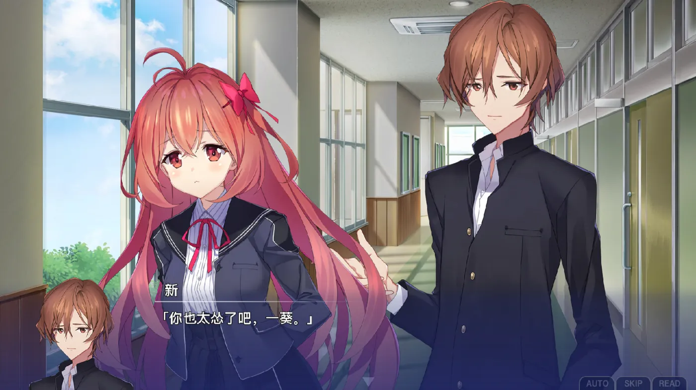 图片[2]-[PC游戏]T13923 告别回忆 双想 ～Not always true～ 官中版 [新作/2.6G]-资源巴士
