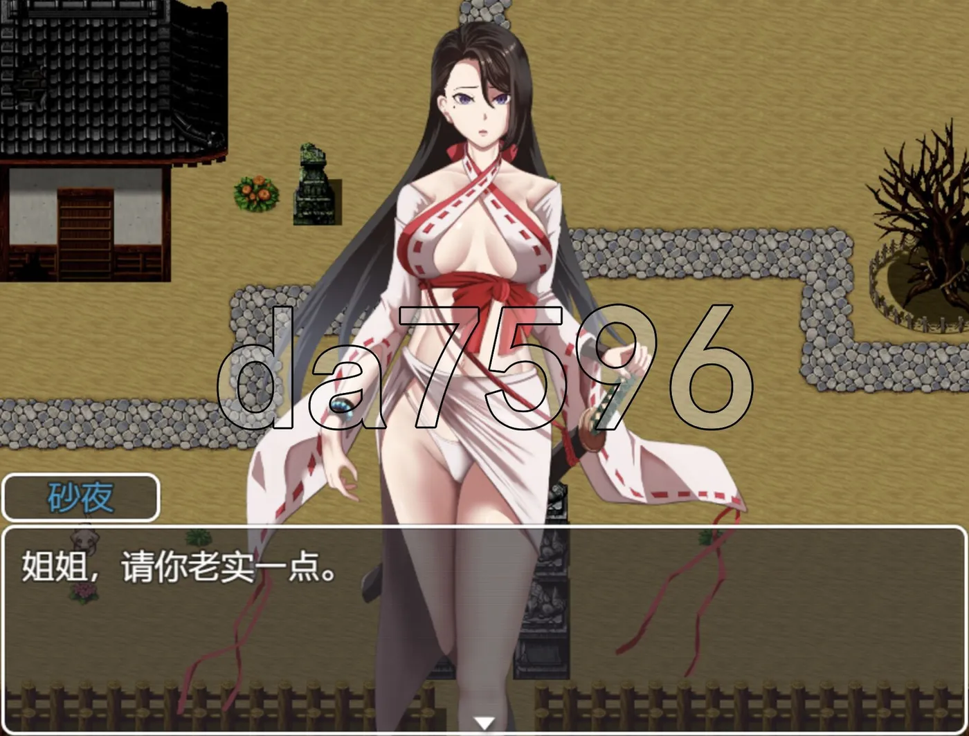 图片[2]-[PC+安卓]T13949 色情驱魔师 退魔のおしごと～妖魔退治のはずが流れえっちに変貌～ V1.0 内嵌AI汉化 [更新/447.2M]-资源巴士