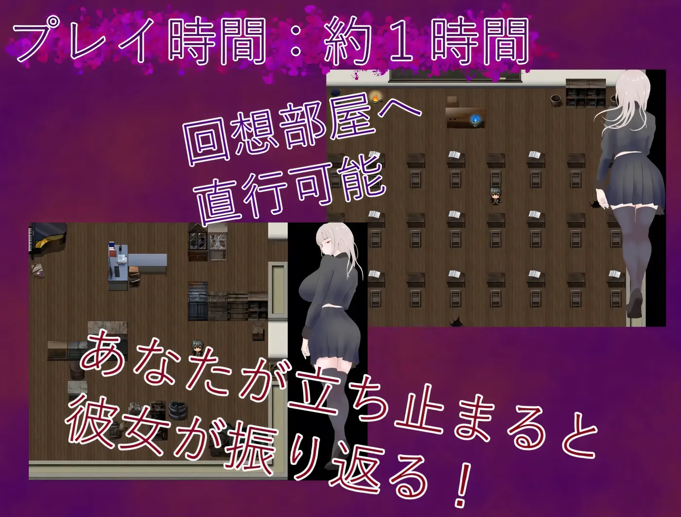 图片[3]-[PC+安卓]T13953 陷入镜中牢笼 鏡の檻に沈む AI汉化版+作弊码 [新作/388.5M]-资源巴士