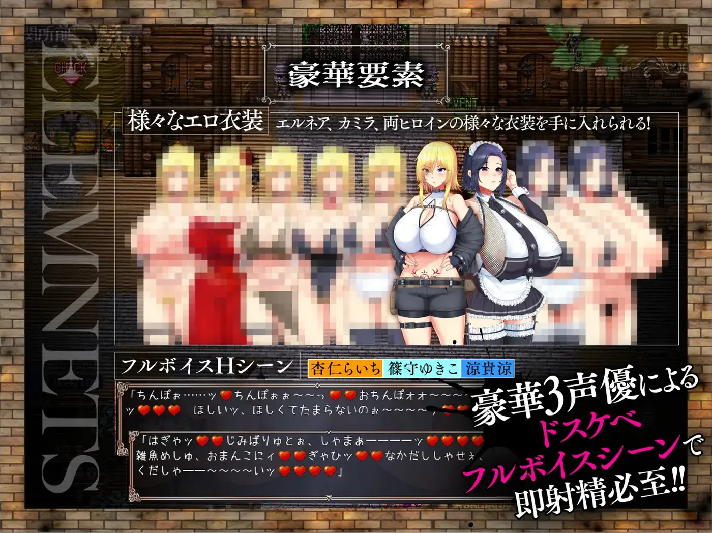 图片[4]-[PC游戏]T13960 战败奴隶姬埃尔涅亚～亡国公主沦为侵略国的共有奴○～ Ver1.05 云翻汉化版 [更新/1.9G]-资源巴士