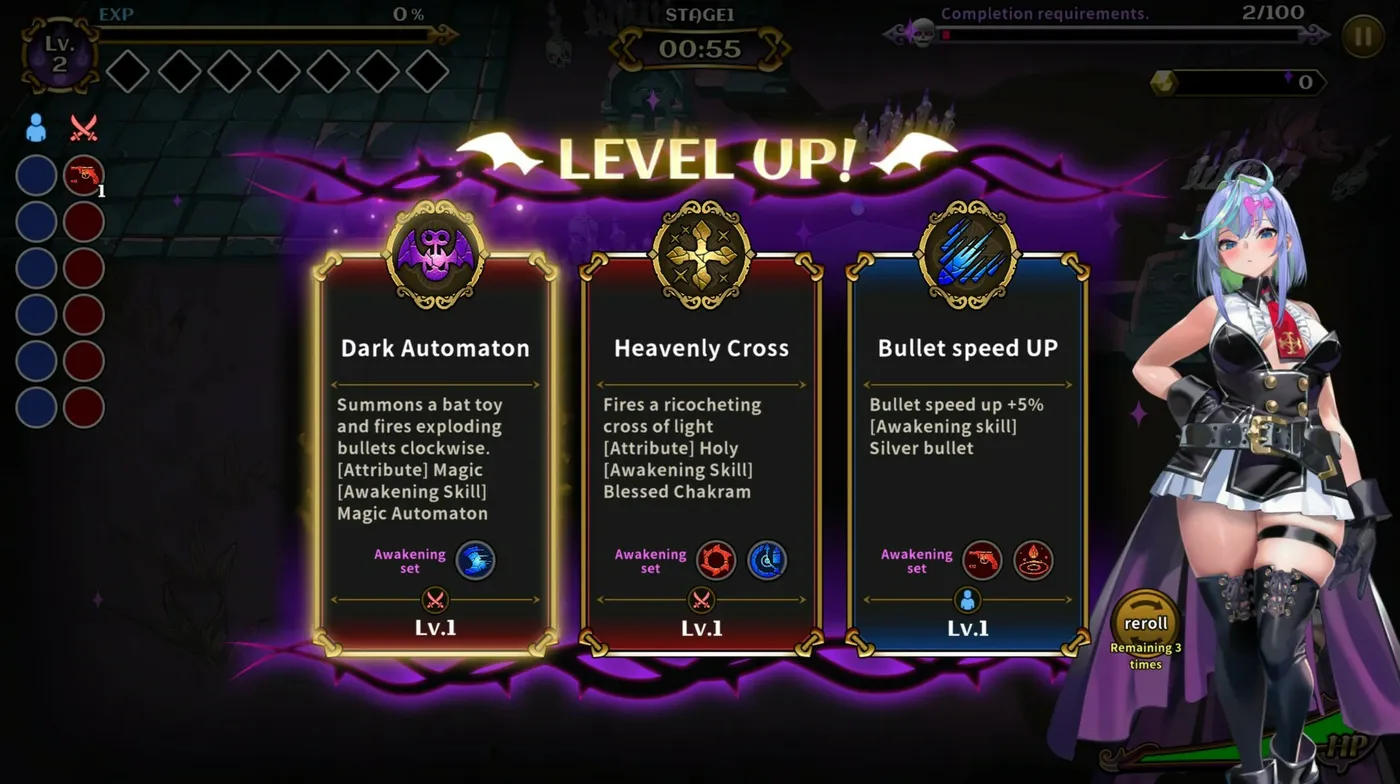 图片[4]-[PC游戏]T13982 恶魔幸存者 官方中文版 [新作/239M]-资源巴士