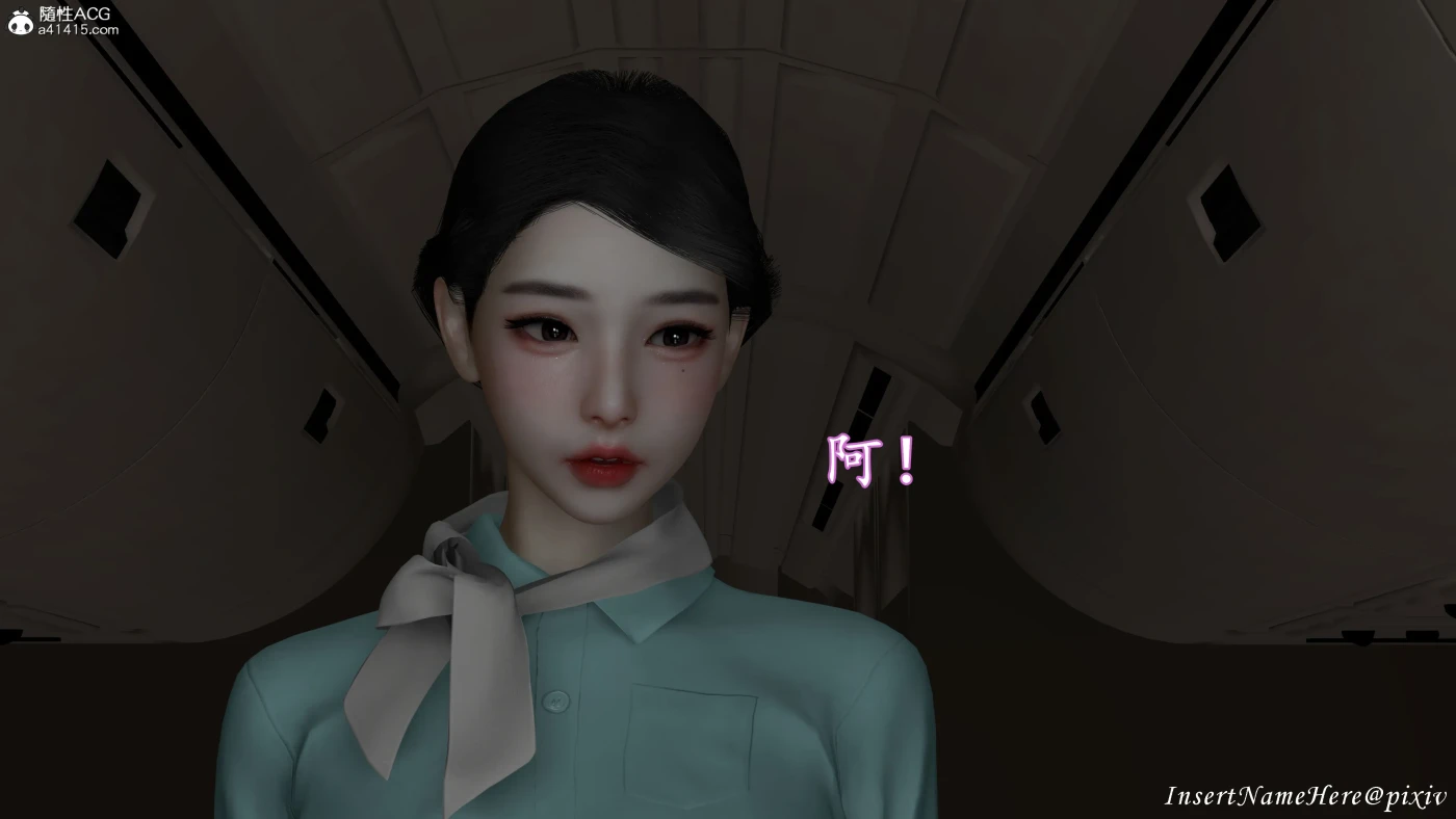 图片[3]-[3D全彩]M1697 色影师与空乘01-09+头等舱01-05+短视频 [更新/1.1G]-资源巴士