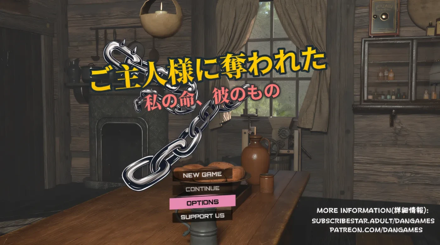 [PC游戏]T14001 被主人夺走了 云翻汉化版 [新作/712.9M]-资源巴士