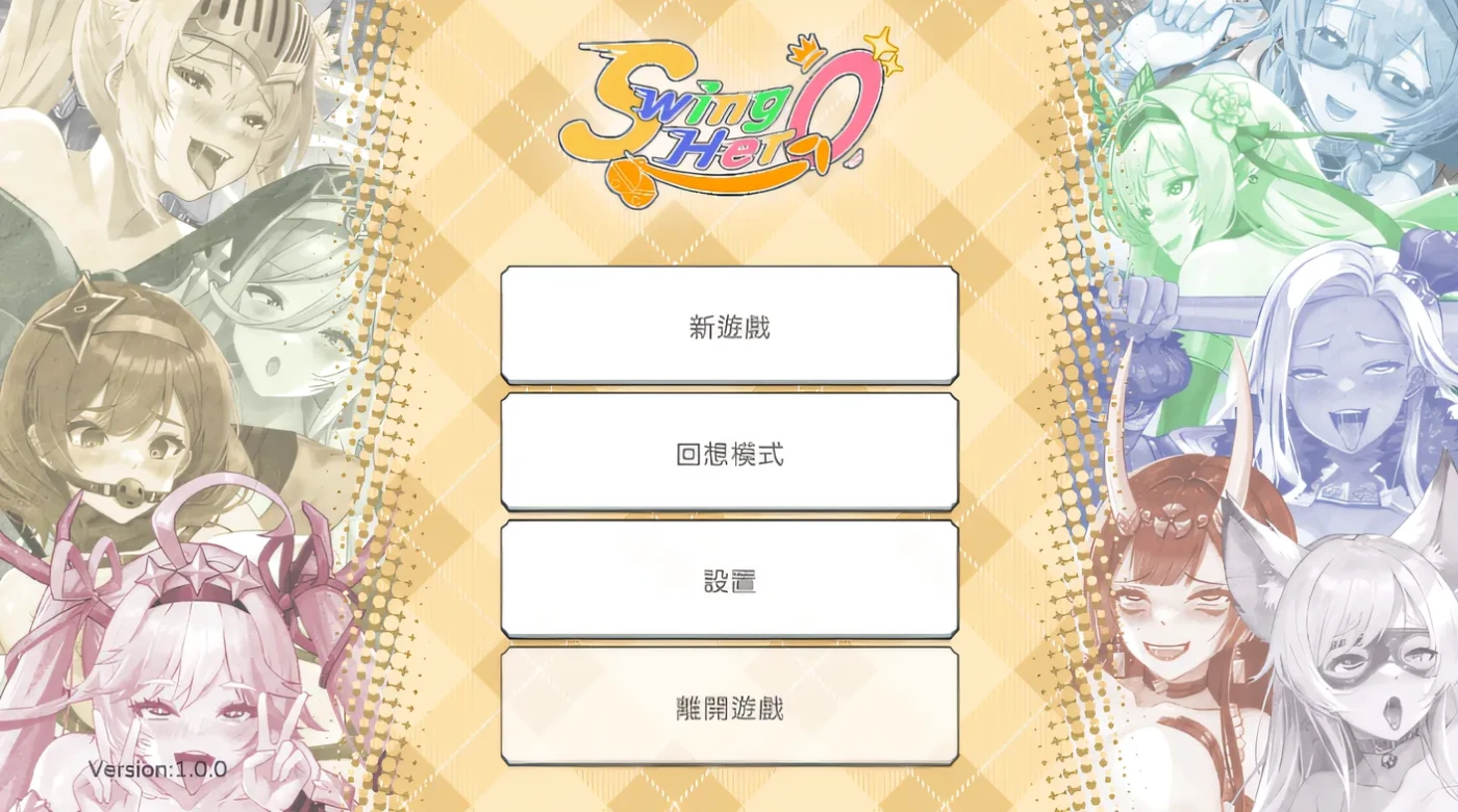 [PC游戏]T14012 屌打征服異世界 Ver1.02 Steam官方中文版 [更新/203.9M]-资源巴士