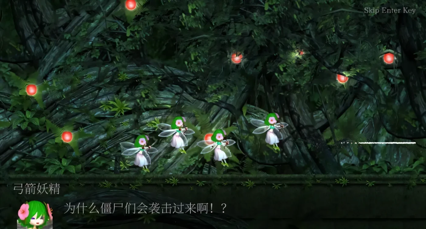 图片[3]-[PC游戏]T14033 Guilty Hell 2 纯白女神与亡者之都2 Guilty HellⅡ Pt.42a 官方中文版 [新作/2.3G]-资源巴士