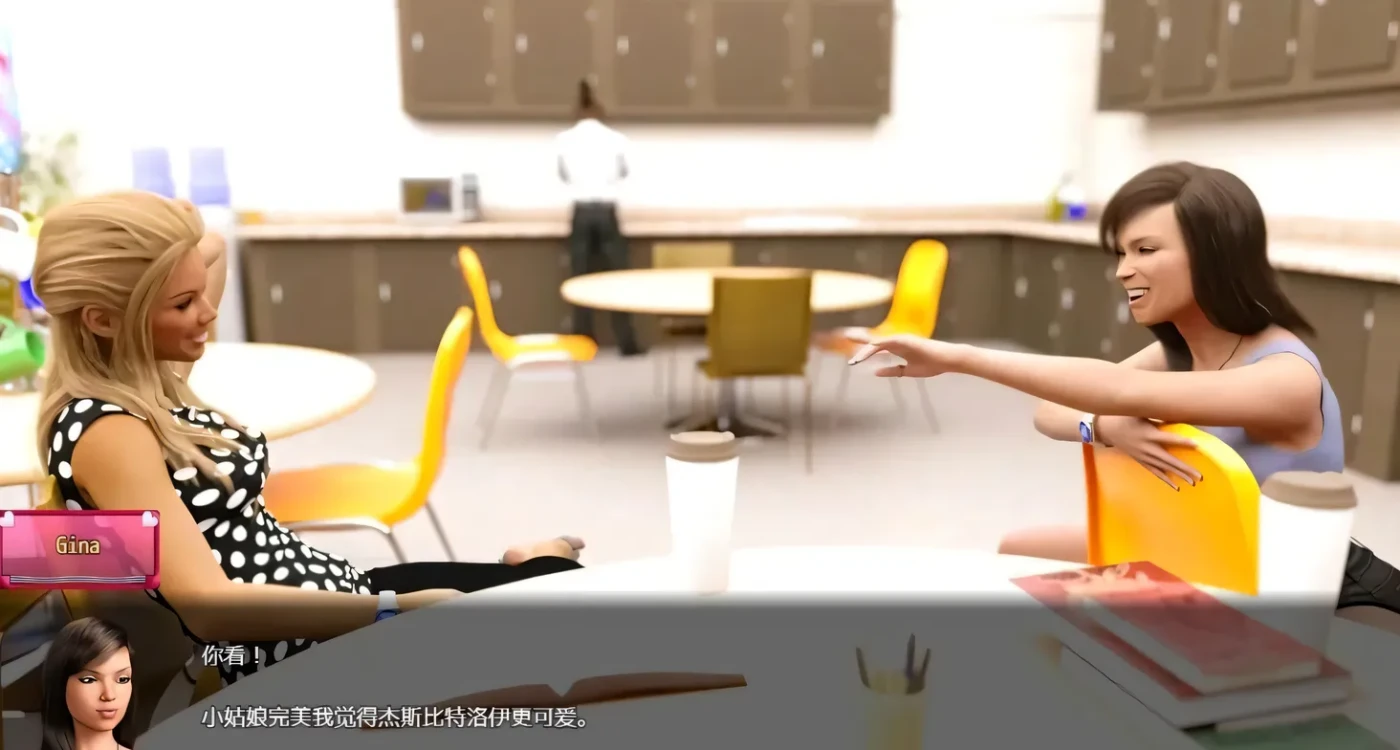 图片[4]-[PC+安卓]T14051 控制丽莎 丽莎的故事 Lisa Ver3.2.3 汉化步兵版+作弊码 [更新/2.7G]-资源巴士