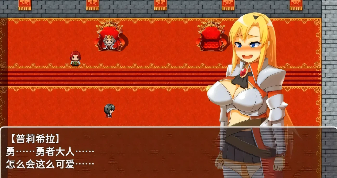 图片[2]-[PC游戏]T14053 勇者一行与妖魔的考验 おねショタRPG!～勇者一行と淫魔のエッチな試練～ STEAM官中 [新作/539.8M]-资源巴士